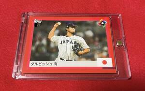 【激レア】Topps WBC team Samurai ダルビッシュ有 7シリ