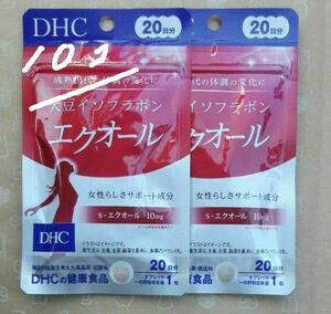 10個 DHC 大豆イソフラボン エクオール20日分