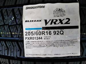 ブリヂストン ２０５/６０R１６ BLIZZAK VRX2 格安新品４本セット