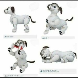 aibo デスクトップミニチュアフィギュア 全４種類 ガチャ タカラトミー ガシャポン カプセルトイ 犬型ロボット