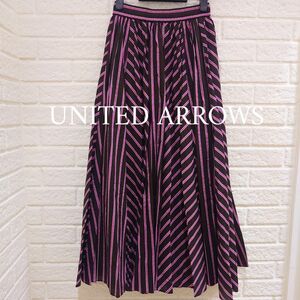 UNITED ARROWS　ユナイテッドアローズ UWCS コットン ストライプ マキシスカート　ロングスカート