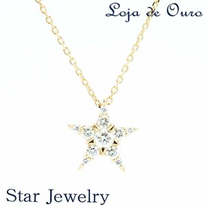 * Star Jewelry *STAR of STARS* present * diamond 0.16ct*K18YG* star * Star * necklace [ free shipping ]