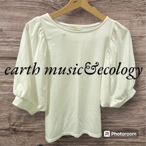 Tシャツ ホワイト 半袖Tシャツ 白 ショート丈 バルーン袖 Fサイズ earth music&ecology