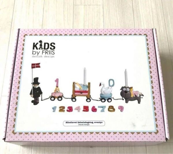 デンマーク KIDS by FRIIS アンデルセン童話 バースデー卜レイン