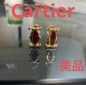 Cartier カルティエ　2Cロゴカフス ゴールド/ボルドー ビンテージ　美品