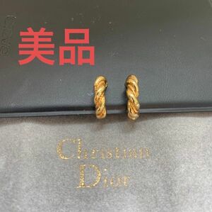 ChristianDior クリスチャンディオール　ゴールドカラーイヤリング　ビンテージ　美品