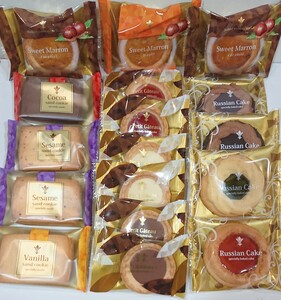  Russia cake marron tart Sand cookie assortment gift for confection . crack 