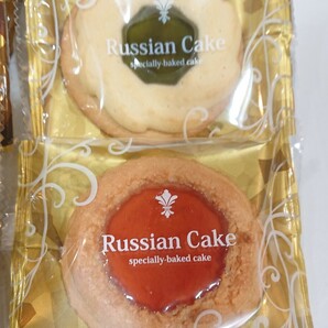 ロシアケーキ マロンタルト サンドクッキー詰め合わせ ギフト用お菓子 こわれの画像7