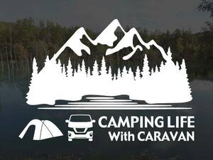 NV350 キャラバン E26後期 CAMPING LIFE With CARAVAN ステッカー Sサイズ アウトドア キャンプ シール デカール