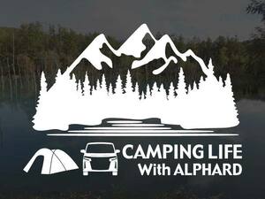 アルファード 30/35 後期 エアロボディ CAMPING LIFE With ALPHARD ステッカー Sサイズ アウトドア キャンプ シール デカール