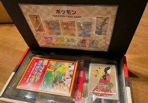 完備品 未開封 最安値 即決 ポケモンカード ポケモン 切手BOX 見返り美人 月に雁セット ピカチュウ ウッウ プロモ 当選品 ③ ラスト1点