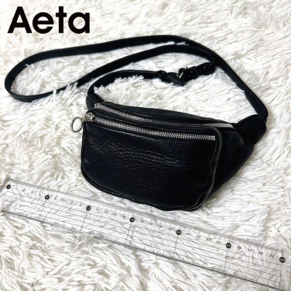 即日発送 希少 Aeta アエタ WAIST POUCH S DA11 ディア ボディバッグ 男女兼用 ユニセックス ブラック