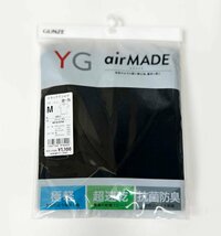 L ● グンゼ ＹＧ ● air MADE VネックＴシャツ ブラック 20%OFF_画像1