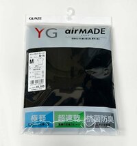 М ● グンゼ ＹＧ ● air MADE クールネックＴシャツ ブラック 20%OFF_画像1