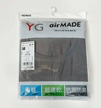 L ● グンゼ ＹＧ ● air MADE クールネックＴシャツ グレー 20%OFF_画像1