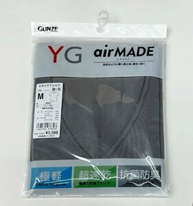 М ● グンゼ ＹＧ ● air MADE VネックＴシャツ グレー 20％OFF