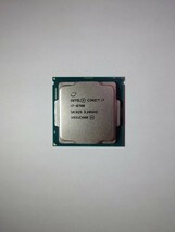 動作確認済 Intel Core i7 8700 LGA1151_画像1