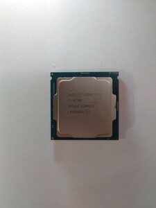 Core I7 8700 