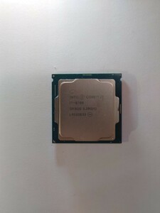 Core I7 8700 LGA1151