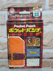 ◆ 昭和レトロ タカラ ポケットパンチDX 11 恐怖の大脱走 ヘッドオン バイアスロン　ボードゲーム 双六 ◆