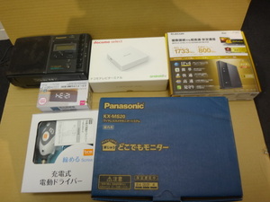 【ジャンク】パナソニック/Panasonic KX-MS20 どこでもモニター/RF-U70　ラジオ など 家電　おまとめ