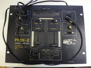 [ Junk ]DJ mixer DMC PMX-2 electrification only verification 