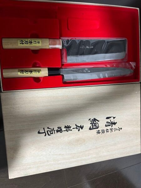 清綱作 本料理包丁 柳葉包丁 黒打菜切り包丁