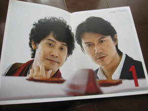  beautiful goods valuable TOYOTA PRIUS Prius catalog Fukuyama Masaharu large Izumi .2015 non .book@POPEYE car if it is!