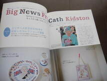 新品同様　貴重本　Cath Kidston SPECIAL BRITISH ISSUE Spring Summer 2012　キャスキッドソン　ロンドン　エリザベス女王　ムック本_画像8