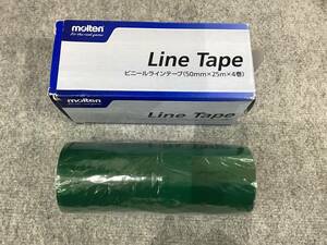 molten (モルテン) ビニールテープ 50mm×25m 緑 (GRN) TV0015-G