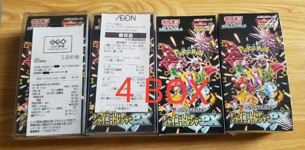 [4box] シャイニートレジャーex シュリンクなし 3box + シュリンク付き ( 切り込みあり) 1 box