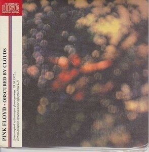 Pink Floyd - Obscured By Clouds /ピンク・フロイド - 雲の影/ロシア盤紙ジャケ仕様CD 未開封品