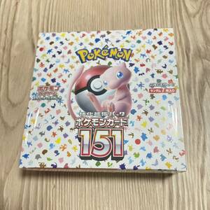 新品未開封　シュリンク付き　151 ポケモンカードゲーム 強化拡張パック BOX ポケカ 