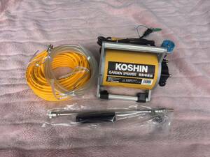 KOSHIN electric sprayer MS-252C junk 