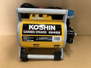 KOSHIN electric sprayer MS-252C junk 