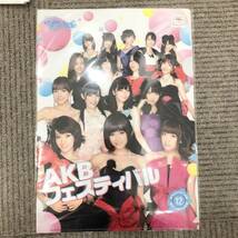 1円〜 超大量 おまとめ 未使用 AKB48 クリアファイル A4 合計200枚以上 アイドル _画像5