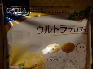 * new goods Curves/ car bs super protein lemon taste 408g/ approximately 30 meal minute / best-before date 2025.01/ vitamin / calcium / ho ei/ rice ./ GABA