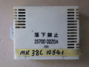 r3107-24 ★ 日産 UD トラックス コンドル フレンズコンドル ユニット 2700 02Z0A H24年 TKG-MK38C 60-15