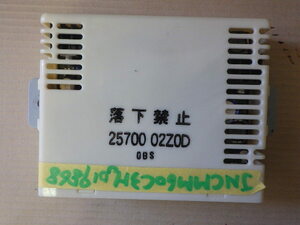 r411-52 ★ 日産 UD トラックス クオン ユニット H29年 QPG-CD5ZA 60-15