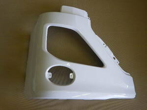 r3123-21-3-8 * Nissan UDto Lux k on front bumper right side driver`s seat side 