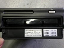 r21204-88-60　★ ヤザキ アナログ式 タコグラフ ATG21-120W・120D 12/24V用_画像4