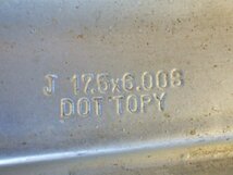 r622-4 ★ 中古 ホイール DMZB 17.5×6.00 135-9TCS トラック スチールホイール TOPY_画像10