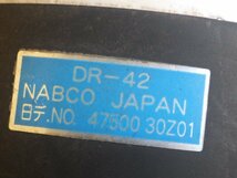 r5116-152 ★ 日産 UD トラックス コンドル エアードライヤー H15年 KK-MK26B 80-15_画像8