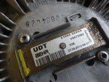 r641-3 ★ 日産 UD トラックス フレンズコンドル ファンクラッチ クーリングファン H25年 TKG-MK38C 3C-15_画像6