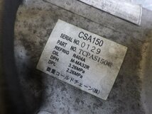 r653-46 ★ 冷凍車 冷凍機 コンプレッサー CSA150 三菱 コールドチェーン 80-0_画像10
