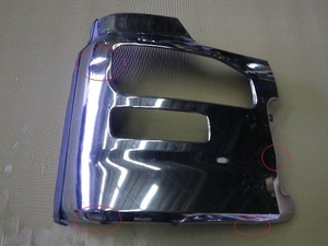 r326-17-3-7 * Nissan UDto Lux k on plating front bumper right side driver`s seat side H19 year PKG-CW4ZL