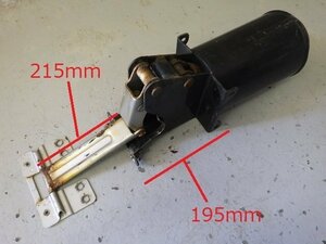 r234-35-140 ★ セイコーラック バランサー スプリング 補助 自動車精工