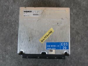 r615-29 ★ 日野 グランドプロフィア EBS 29 コントロールユニット S8920-E0291 H26年 QKG-GN1APB 60-12