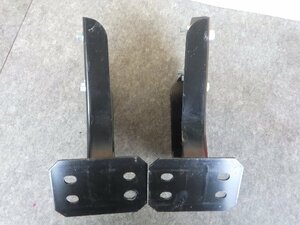 r635-91-2 * rear bumper stay - left right set stamp LS2 140-0