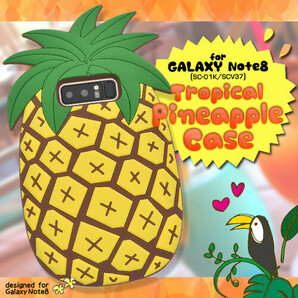 Galaxy Note8 SC-01K/SCV37 ギャラクシー スマホケース ケース トロピカルパイナップルケース